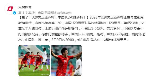 五一档第三日票房达3.55亿 《人生路不熟》夺日冠 2023-05-02 截至5月1日，五一档第三日票房达3.55亿，档期累计票房突破10亿。