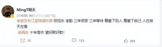 搜索-电影网 消息 首页 新闻 视频 大片 影库 CCTV6 VIP影院 全部 电影 电视剧 影人 视频 图片 新闻 更新时间 所有 1小时内 今日内 1周内 1个月内 从资讯频道搜索 结果 206885 条 《诺亚方舟》巴黎首映 罗素、康纳利受粉丝追捧 2014-04-02 当地时间4月1日，法国巴黎，电影《诺亚方舟：创世之旅》首映礼。