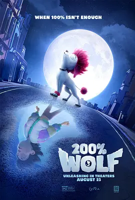[]独家原创稿件，未经授权不得转载，违者将追究其相关法律责任 标签： 电影消费哪吒之魔童闹海长安的荔枝 ： 相关新闻 买买买！