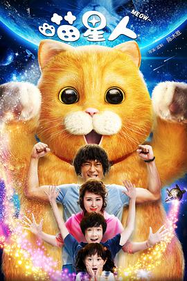 阿曼达·塞弗里德与男友出街 雪天遛狗恩爱十足 2013-12-19 当地时间12月17日，纽约，阿曼达·塞弗里德与男友贾斯汀·朗一起出街遛狗，当天纽约下着大雪，阿曼达和贾斯汀都是羽绒服和毛线帽全副武装，但带着手套的两个人仍然手牵手，恩爱溢于言表。