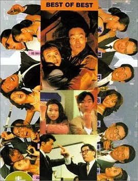 该片由冯小刚执导，赵丽颖领衔主演，影片讲述了刑满释放的“白狐狸”（赵丽颖 饰）和她的姐妹们一起回归社会，挣脱命运的泥沼，向阳重生的故事，目前 冯小刚《向阳·花》定档4.4 赵丽颖、兰西雅等亮相 2025-03-03 3月3日，由冯小刚执导，赵丽颖领衔主演，兰西雅特别介绍出演，啜妮、王菊、程潇主演的电影《向阳·花》官宣定档4月4日上映。