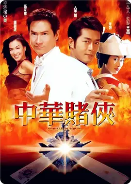 在这一时间点，重映《阿凡达2》无疑起到为新作预热造势的作用。