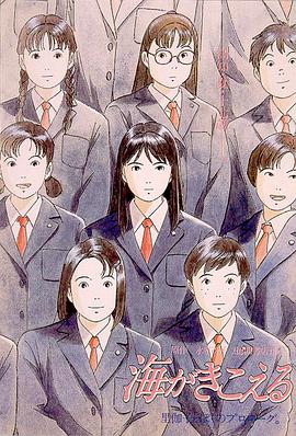 《哪吒2》全球票房突破157亿2025-04-22 新海诚点赞《哪吒之魔童闹海》：全程都被震撼！