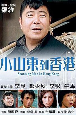 日前，记者就在某家医院见到了上周“带伤”出席电影《爱出色》新闻发布会的主演之一朱虹。