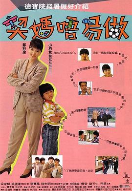 《菜肉馄饨》主题日 周野芒潘虹一同包馄饨送影票 2025-10-28 近日，电影《菜肉馄饨》“小菜场里再相聚，留住魔都烟火气”主题日活动举办，监制/制片人顾晓东、导演吴天戈、领衔主演周野芒及潘虹一同“回家”，重返影片拍摄地，现场亲手包馄饨，与市民亲密互动并送上首映门票。