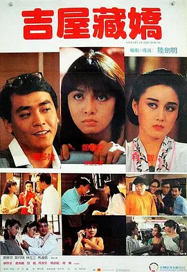 《少年的你》单日票房7002万，连续五天获得单日票房冠军，累计票房7.35亿。