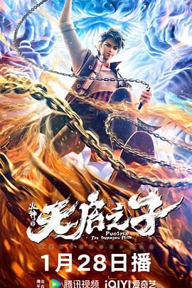 印度电影《一个母亲的复仇》单日票房环比仅跌6%，累计票 百部经典影片电影海报展亮相2021青岛影视博览会 2021-10-19 百年征程波澜壮阔，百年初心历久弥坚。