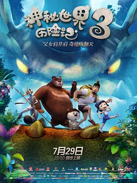” 卢巧音与老公爬山偶遇周润发 发哥亲传自拍技巧！