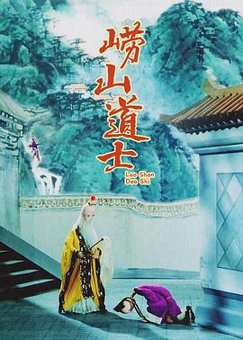 《10间敢死队》曝终极预告 6 航天七秩·苍穹交响！