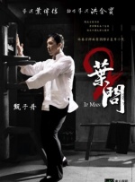 我在录第二部之前把第一部看了十几遍，要找回无限的感觉，因为虽然他很平淡，但要用一本正经的，很平淡的语气去诉说一些什么的时候，其实分寸还挺难掌握的。
