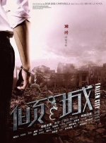经典电影《倩女幽魂》重登院线公映，我们得以再度重温王祖贤演绎聂小倩摄人心魄的魅力。