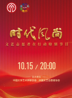 当时，姐妹会的领导人是哈克南家族的瓦利娅·哈科南大圣母（Mother Superior Valya Harkonnen）；皇帝是科里诺王朝第五任皇帝贾维科·科里诺。