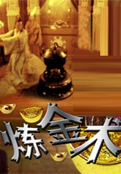 苏菲·玛索新片开幕欧盟影展 金马新人齐溪助阵 2012-11-30 11月29日，第一届中国欧盟在线电影展在京举行开幕仪式，并放映了由苏菲·玛索主演的开幕影片《邂逅幸福》。