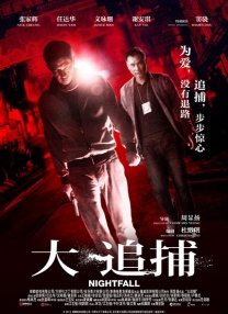 []独家原创稿件，未经授权不得转载，违者将追究其相关法律责任 标签： 今日影评第22届电影频道传媒关注单元重庆 ： 相关新闻 AI创作时代，你的“作品”到底算不算你的？