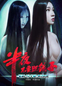 值得注意的是，根据发行通知显示，《热烈》仅在部分影院进行重映，《破·地狱：感恩特别版》仅在英皇影院限定上映。