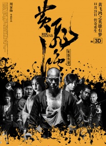 上甘岭作为五圣山主峰，是战场制高点，因此，双方争夺异常激烈。