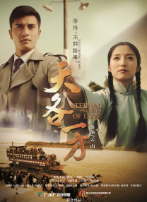 《汪汪队立大功》剧场版曝预告 将于11.IP《汪汪队立大功》剧场版电影《汪汪队立大功之超能救援》宣布定档11月13日，并发布定档海报及预告。
