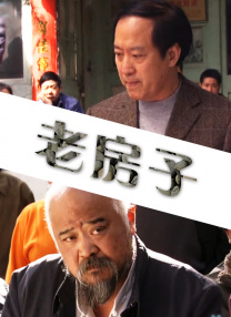 女神高圆圆夏日捞金白裙优雅 不停撩发妩媚迷人 2015-07-20 7月19日下午，国民女神高圆圆在深圳出席洗发产品代言活动，虽然活动地点远离市区，仍旧吸引众多市民围观女神的风采；一袭白色腰部带有镂空装饰的短裙将其衬托的优雅迷人，酷热的天气让女神不断撩发散热，活动中 上一页12345.搜索-电影网 消息 首页 新闻 视频 大片 影库 CCTV6 VIP影院 全部 电影 电视剧 影人 视频 图片 新闻 更新时间 所有 1小时内 今日内 1周内 1个月内 从资讯频道搜索 结果 96639 条 工作日大盘保持稳健 《黑白魔女库伊拉》走势上涨 2021-06-09 6月8日，全国院线总票房报收3454万。
