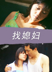 当发现狗仔偷拍时，“四爷”不仅伸手遮挡还与“若曦”保持距离欲盖弥彰。