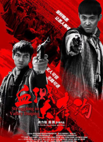 []独家原创稿件，未经授权不得转载，违者将追究其相关法律责任 标签： 阳光姐妹淘你好，李焕英青蛇 ： 相关新闻 张曼玉王祖贤32年后合体，这波经典回归潮来了！