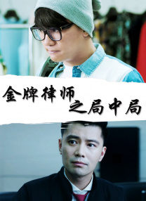 视频标题取“反正没人看”，播放量就能破百万？