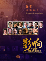 五年点滴瞬间，映照着中国电影瞬息万变 “星辰大海”郭俊辰：演戏既是挑战，也是快乐！