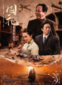 ，更是民生的沉重重量——这或许正是“荔史”密码最深刻的启示。