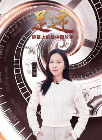 当天，近30名学生来到现场，与纽约电影 中国电影这十年|坚持人才引领驱动 培养复合型人才 2022-10-19 人才是第一资源。
