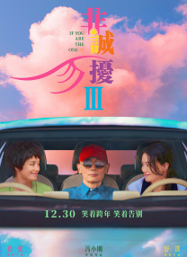 《侏罗纪公园》作为1990年代的现象级电影，确实给当时的观众尤其是青少年留下了深刻的烙印。