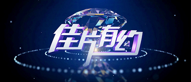 应该说，他们是在通过大银幕，与自己互望（《不散》里影院里两个老人在互望，银幕上年轻的他们在缠斗）。