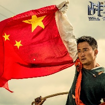 强森在自己的社交网站上表示，凡妮莎·柯比所扮 《士兵行囊》选角动态！