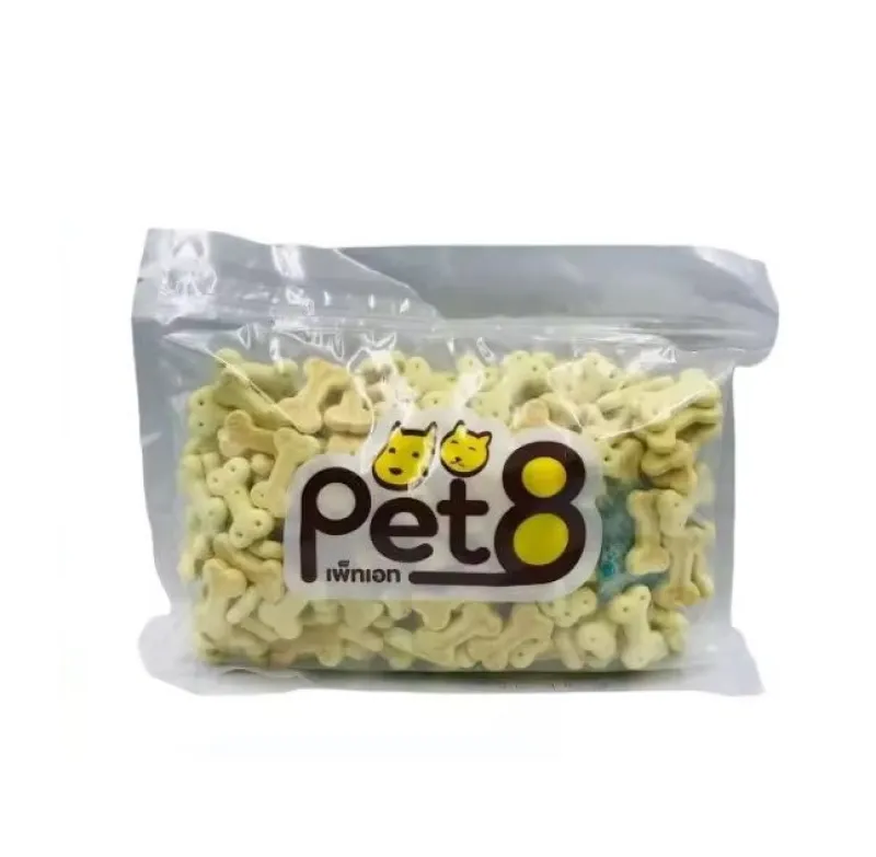 Pet 8